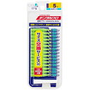 デンタルプロ 歯間ブラシ I字型 サイズ5(L)15本入り デンタルプロ DPシカンブラシ15P5