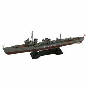 ピットロード 1/700 スカイウェーブシリーズ 日本海軍 白露型駆逐艦 夕立（新装備パーツ付）【SPW40】 プラモデル