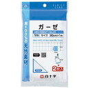 ファミリーケア ガーゼ 1m 2枚 白十字 FCガ-ゼ1M2マイ