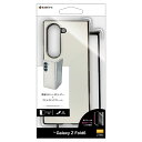 ラスタバナナ Galaxy Z Fold6(SC-55E)用 メタルフ...(2)