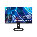 Titan Army|タイタンアーミー ゲーミング液晶ディスプレイ(27型/FAST IPS/4K UHD 3840×2160/160Hz/1ms/HDR500/HDMI2.1/DP1.4/USB TYPE-C/VESA/PIP・PBP対応)(ブラック) 量子ドット対応ハイエンドモニター P2710V MAX(2)