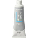 HS002 セメダイン すきまキレイ ライトグレー 100ml ブリスター