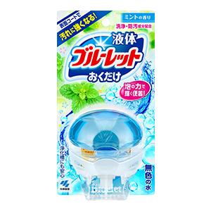 Υ֥롼åȤ ߥȤι 70ml  ߥ