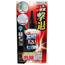 強力カビハイター EXPOWER カビ用密着ジェル 本体 200g 花王 カビハイタ-EXPOWERジエルホン