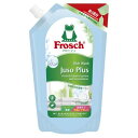 フロッシュ 食器用洗剤 重曹プラス つめかえ用 800ml 旭化成ホームプロダクツ フロツシユジユウソウ800(3)