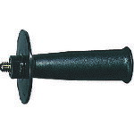 994322 HiKOKI サイドハンドル ツバ有りタイプ ディスクグラインダ用 ハイコーキ(日立工機)