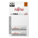 【返品種別A】□「返品種別」について詳しくはこちら□◆乾電池の代わりに手軽に使える充電池のスタンダードモデル◆置いておくだけで容量が減少する自己放電をを大幅に抑制。充電しておけば10年後でもすぐ使えます◆個別に取り出せるセパレートブリスターパック■　仕　様　■（一本あたり）タイプ：単3形ニッケル水素電池容量：min.1900mAh充電回数：約2100回公称電圧：1.2V サイズ（約）：直径14.5×高さ50.4mm質量：27g[HR3UTC2B]FDK生活家電＞充電池・充電器＞単3形