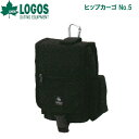 No.88220050 ロゴス ヒップカーゴ No.5 LOGOS