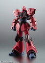 バンダイスピリッツ ROBOT魂 SIDE MS RMS-117 ガル...(3)
