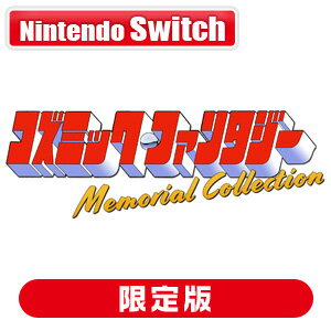 �G�f�B�A  Switch �R�Y�~�b�N�E�t�@���^�W�[ Memorial Collection ����� [EDNS-C-004 NSW �R�Y�~�b�N�t�@���^�W- �������A���R���N�V���� �Q���e�C]