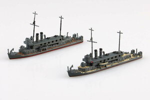 アオシマ 1/700 ウォーターライン No.547 日本海軍 砲艦 堅田/保津【69738】 プラモデル