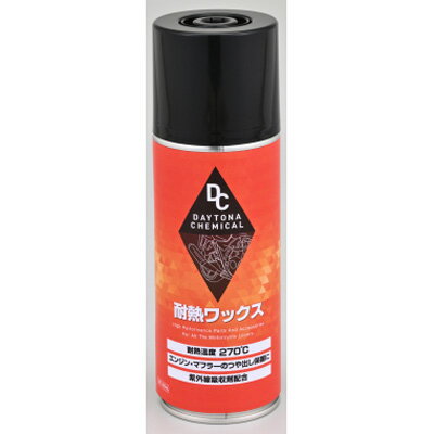デイトナ 耐熱ワックス 420mL 48174 DAYTONA