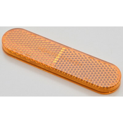 デイトナ ユニバーサルリフレクター ラウンドコーナー 両面テープ貼付/アンバー フラット 48497 DAYTONA