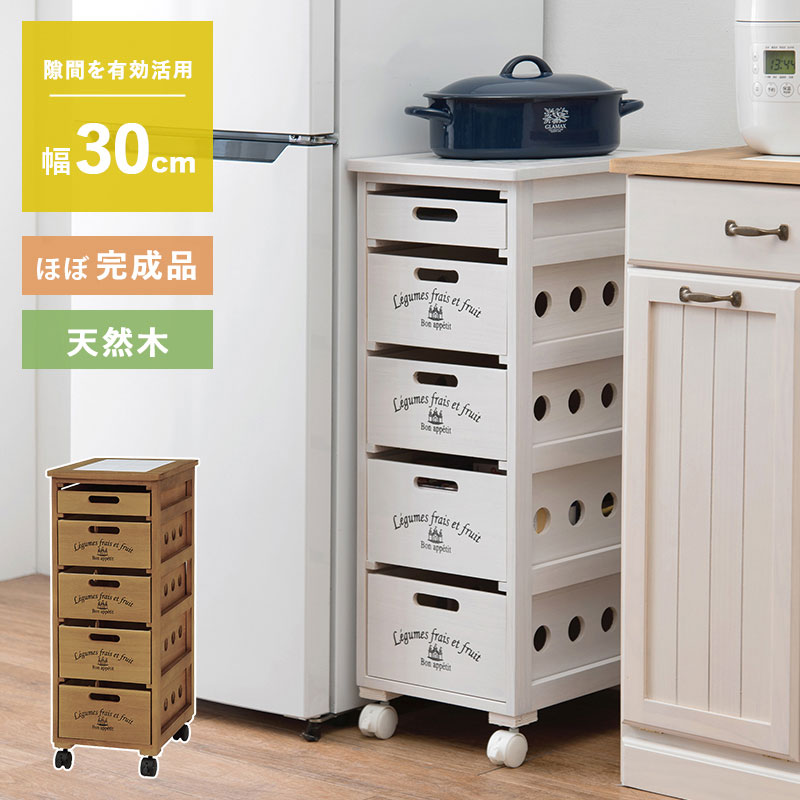 【返品種別A】□「返品種別」について詳しくはこちら□※画像はイメージです。◆キャスター付きでラクラク！　通気性のよい木製で野菜ストッカーにピッタリ。◆タイル天板は熱い鍋などを置くのにも便利。■　仕　様　■サイズ：(約)幅30×奥行40×高さ79cm主材：桐材キャスター付天板：タイル付組立：キャスターのみお客様取り付け[MUD6605WS]萩原調理家電＞キッチン収納