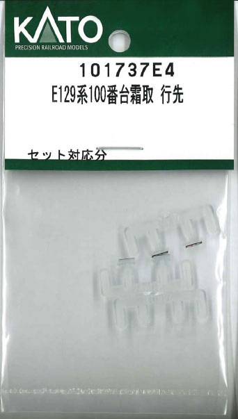 Joshin web ŤPC緿Ź㤨֡ŴƻϷϥۥӡ󥿡ȡ (N 101737E4 E129100 פβǤʤ660ߤˤʤޤ