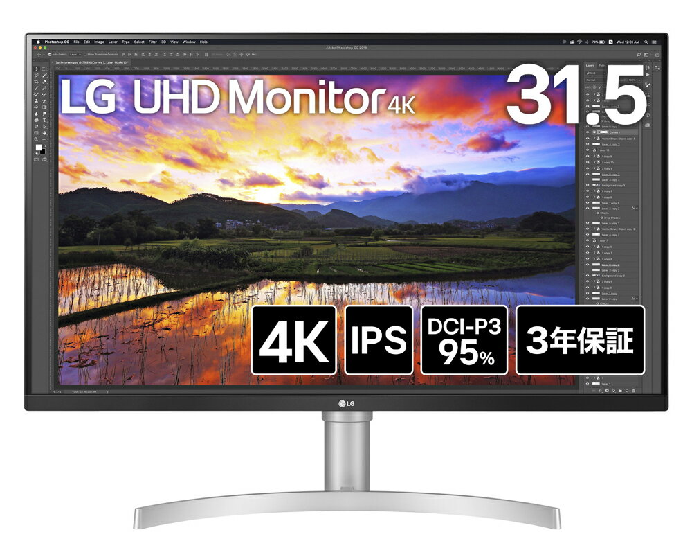楽天市場】lg 4k 65の通販 楽天市場】lg 4k 65の通販