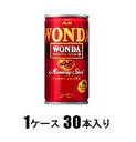 ワンダ モーニングショット 185g（1ケース30本入） アサヒ飲料 ワンダモ-ニングシヨツト185X30