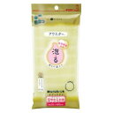ボディタオル アワスター 超やわらかめ イエロー キクロン アワスタ-チヨウヤワラカメイエロ-
