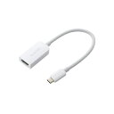 エレコム USB-C to HDMI 変換 アダプタ 4K 60Hz 耐断線 シリコンメッシュ 【 USB Type-C ポート搭載 Windows Mac Chromebook iPhone iPad Android 各種対応 】(ホワイト) MPA-CHDMIQSMWH(2)