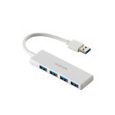 エレコム USB ハブ USB3.2 Gen1 < USB-A ×4 > バスパワー コンパクト 薄型 【 USBポート 搭載 Windows 11 10 Mac PC MacBook Surface 等対応 】 ケーブル長10cm(ホワイト) U3H-H040WH(2)