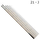 24アラホウシムテン 21・J ダイワ 24 荒法師 武天 21・J 7継 DAIWA へら竿