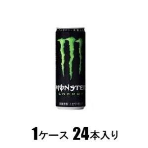 モンスター エナジー 3