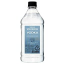 ウヰルキンソン・ウオッカ 40°(1800ml) アサヒビール ウイルキンソン ウオツカ1.8L