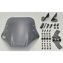 48738 デイトナ ウインドシールドSS GROM(21〜24) DAYTONA