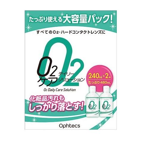 【返品種別A】□「返品種別」について詳しくはこちら□※仕様及び外観は改良のため予告なく変更される場合がありますので、最新情報はメーカーページ等にてご確認ください。◆洗浄力のひみつ界面活性剤がレンズについた汚れを浮かし、レンズ表面からはがしま...