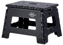 86874 不二貿易 フォールディングステップスツール H22cm 1個箱(ブラック)