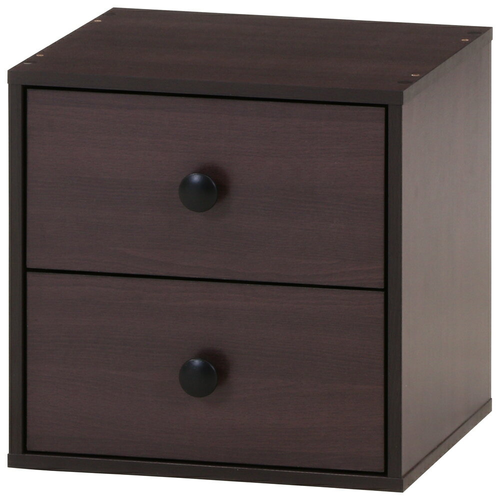 不二貿易 キューブボックス 引出2杯（ブラウン） 99896 [99896フジボウエキ]