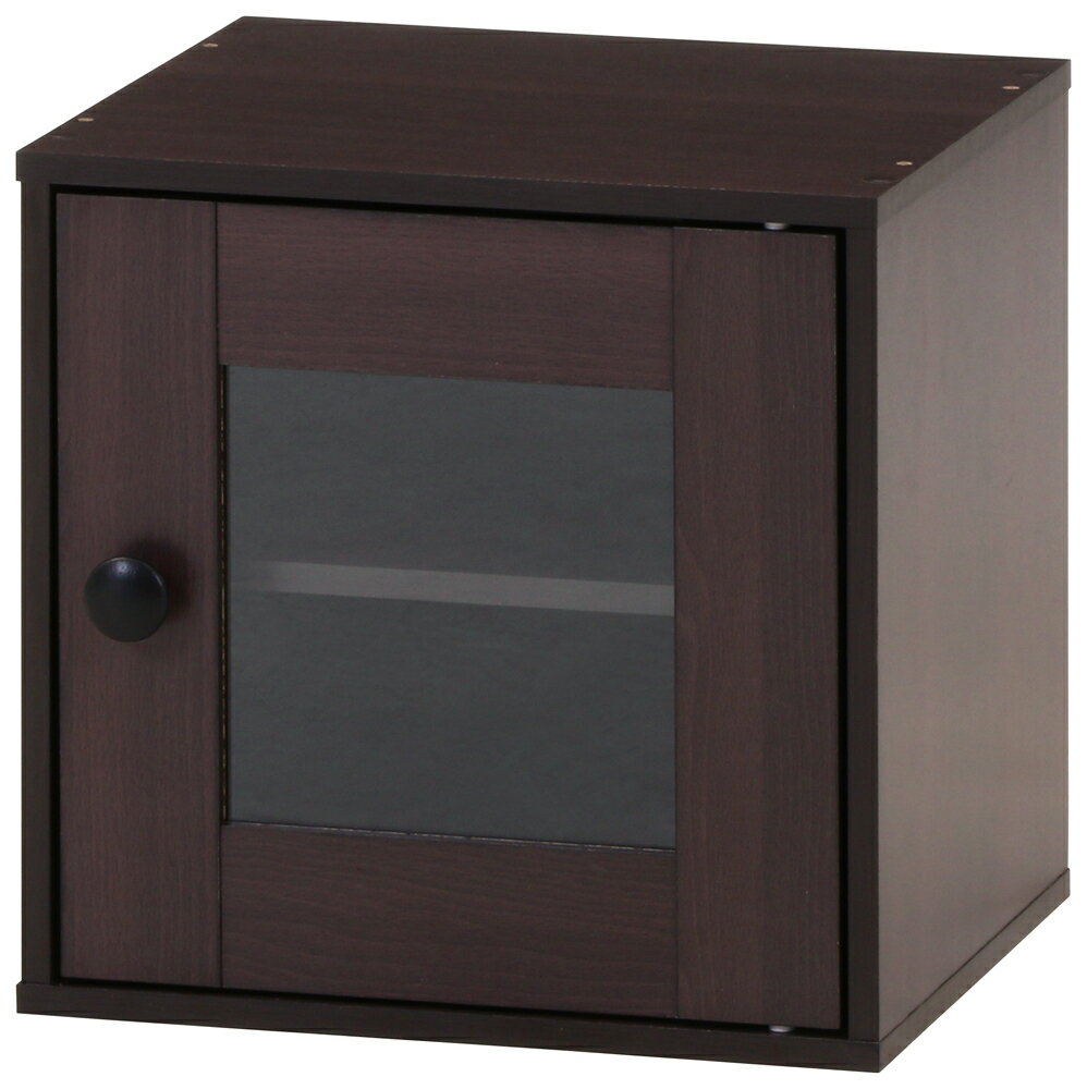 不二貿易 キューブボックス ガラス扉（ブラウン） 99899 [99899フジボウエキ]