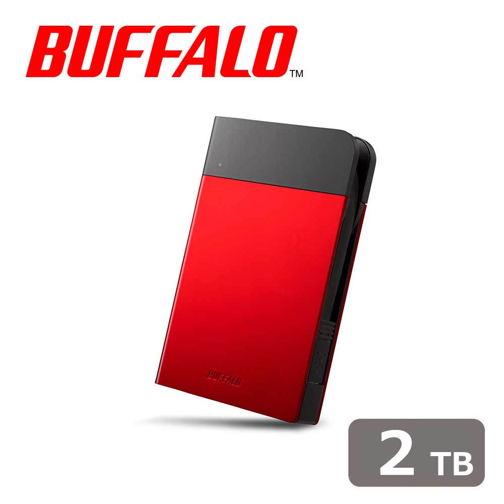 バッファロー|BUFFALO ICカード対応 MILスペック 耐衝撃ボディー防雨防塵ポータブルHDD 2TB(レッド) HD-PZNU3シリーズ HD-PZN2.0U3-R