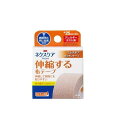 ネクスケア 伸縮する布テープ MT−25NN スリーエム ジャパン ネクスケアガツチリテ-プ25MM