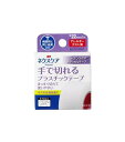 ネクスケア プラスチックテープ TP22 スリーエム ジャパン ネクスケアプラスチツクテ-プ22MM