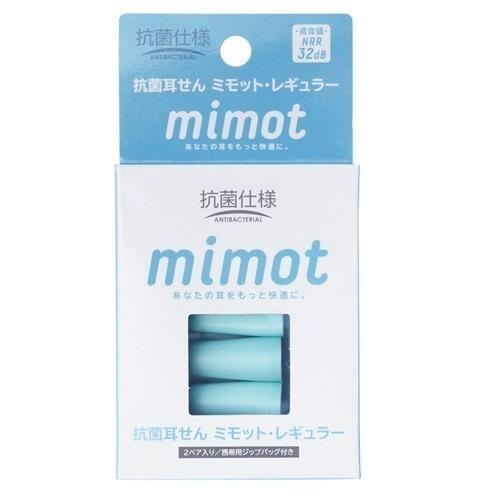 抗菌耳せん　ミモット・レギュラー 川本産業 コウキンミミセン ミモツト レギユラ-