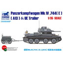 ブロンコ 1/35 独A13巡航戦車744(E)鹵獲車両 UE用カーゴトレーラー【CB35930】 プラモデル