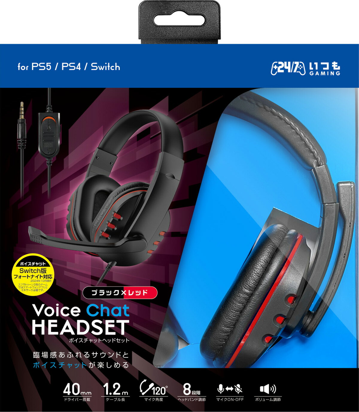 3est �ܥ�������åȥإåɥ��åȡ��֥�å��ߥ�å� [GU-P5A016]