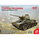 ICM 1/35 ソビエトT-34/76 1943 後期型【35366】 プラモデル