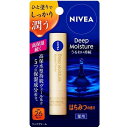 ニベア ディープモイスチャーリップ はちみつの香り 花王 ニベアリツプデイ-プMハチミツ