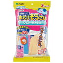 水とりぞうさん クローゼット用 オカモト ミズトリゾウサンクロ-ゼツトヨウ