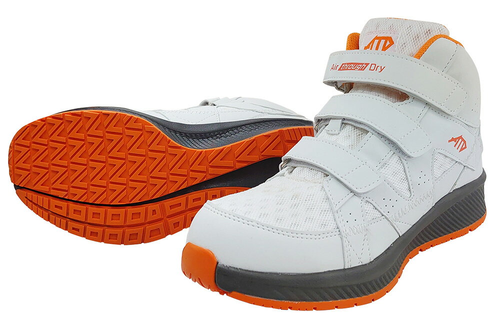 喜多 セーフティスニーカー ハイカット ホワイト 25.0cm MG5780-WH-25.0 KITA