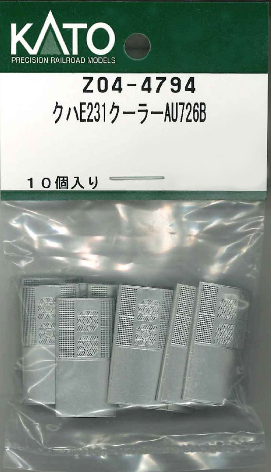 【返品種別B】□「返品種別」について詳しくはこちら□2025年10月 発売※画像はイメージです。実際の商品とは異なる場合がございます。【商品紹介】KATOのAssyパーツ。クハE231クーラーAU726Bです。交換補修用にどうぞ。【商品仕様】スケール：Nゲージ商品形態：車両パーツ入数：10個鉄道模型＞Nゲージ(車両パーツ)＞KATO＞Assyパーツ