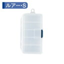 SFC ルアーケース S 明邦化学工業 SFC ルアーケース S MEIHO(4)