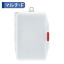 SFC マルチケース F 明邦化学工業 SFC マルチケース F MEIHO(4)