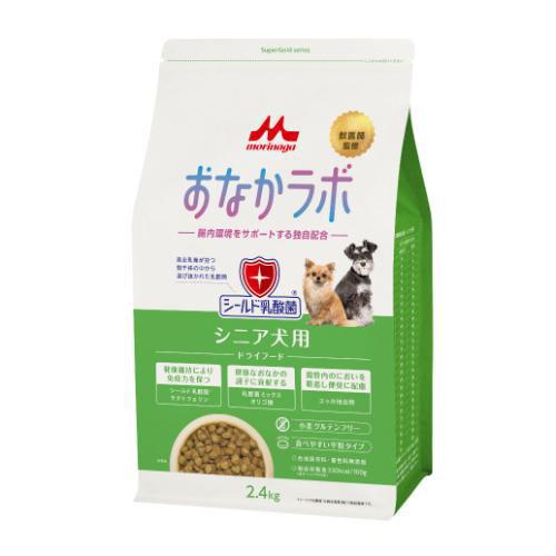 森乳サンワールド スーパーゴールド おなかラボ(シニア犬用) 2.4kg(ドッグフード 犬用 わんこごはん)