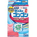 ゴンゴン 引き出し・衣装ケース用 無臭タイプ 24個入 キンチョウ ゴンゴンヒキダシヨウN24コムシユ
