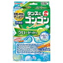 ゴンゴンアロマ クローゼット用 ライムソープの香り 3個入 キンチョウ ゴンゴンアロマクロ-ゼ3コライム