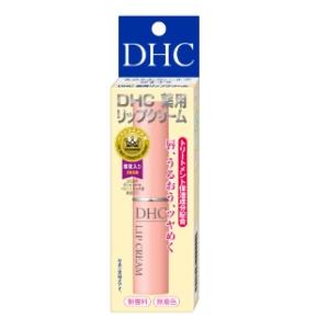 ディーエイチシー スキンケア DHC 薬用リップクリーム 1.5g DHC DHC ヤクヨウリツプクリ-ム