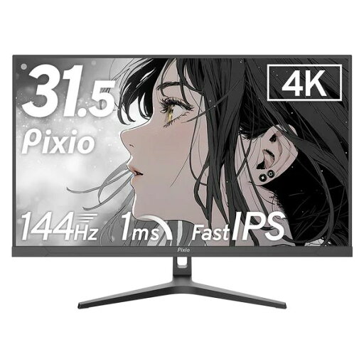 Pixio|ピクシオ ゲーミング液晶ディスプレイ(31.5型/Fast IPS/4K UHD 3840×2160/144Hz/1ms/HDR/HDMI2.1/DP1.4/VESA/2年保証)(ブラック) PX32U Wave PX32UWAVE-O Pixio|ピクシオ ゲーミング液晶ディスプレイ(31.5型/Fast IPS/4K UHD 3840×2160/144Hz/1ms/HDR/HDMI2.1/DP1.4/VESA/2年保証)(ブラック) PX32U Wave PX32UWAVE-O